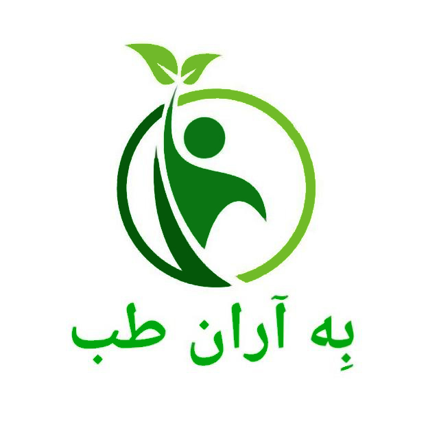 به آران طب